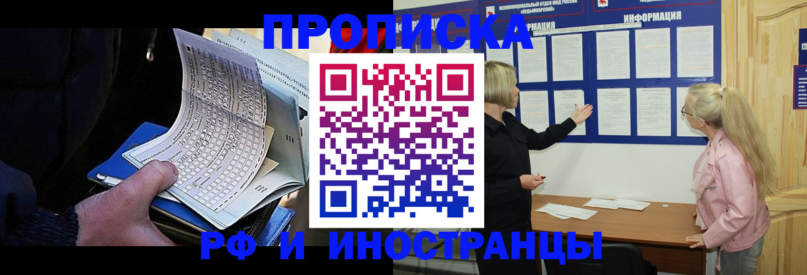 форма 3 в Партизанске